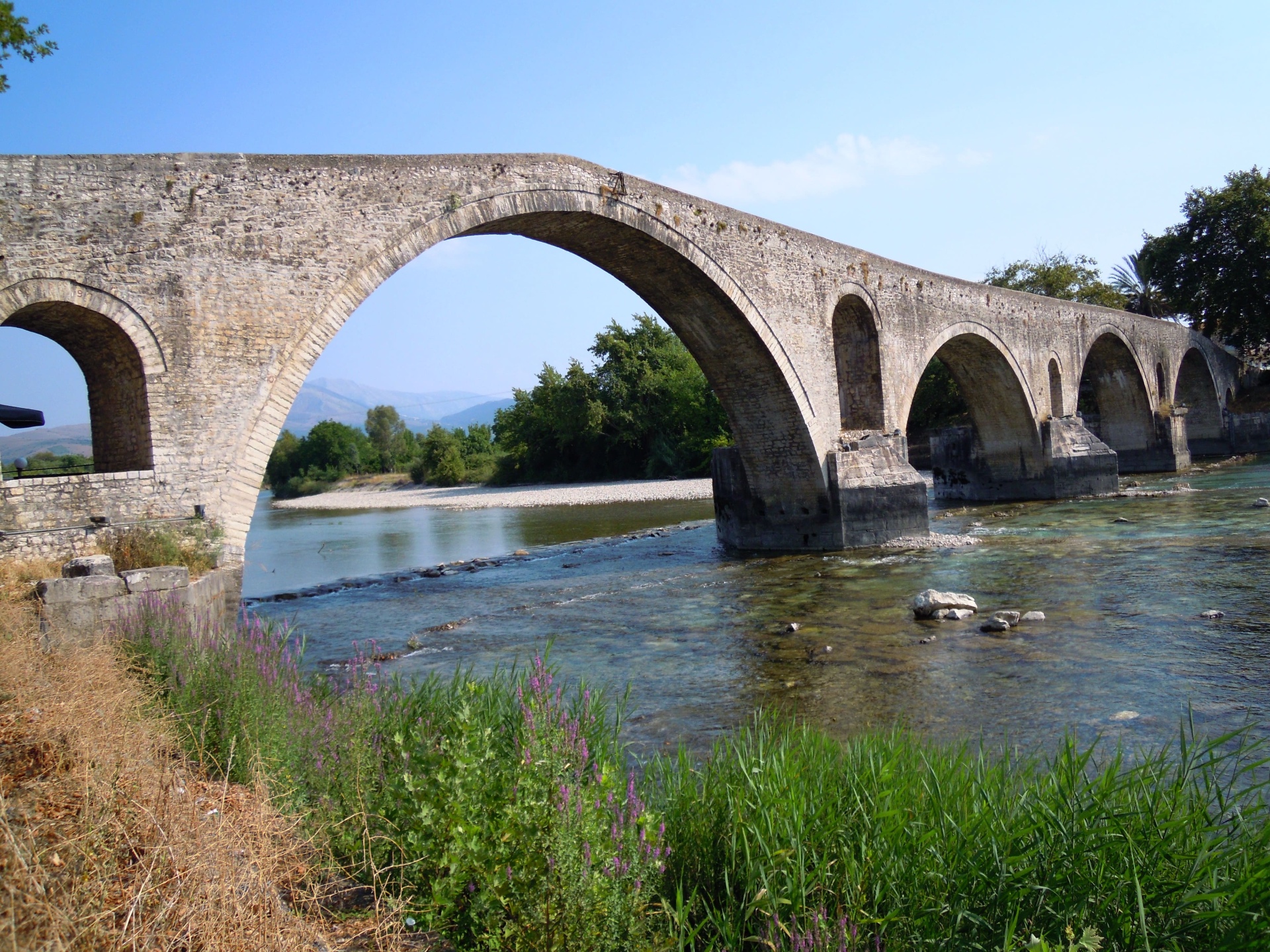 Άρτα
